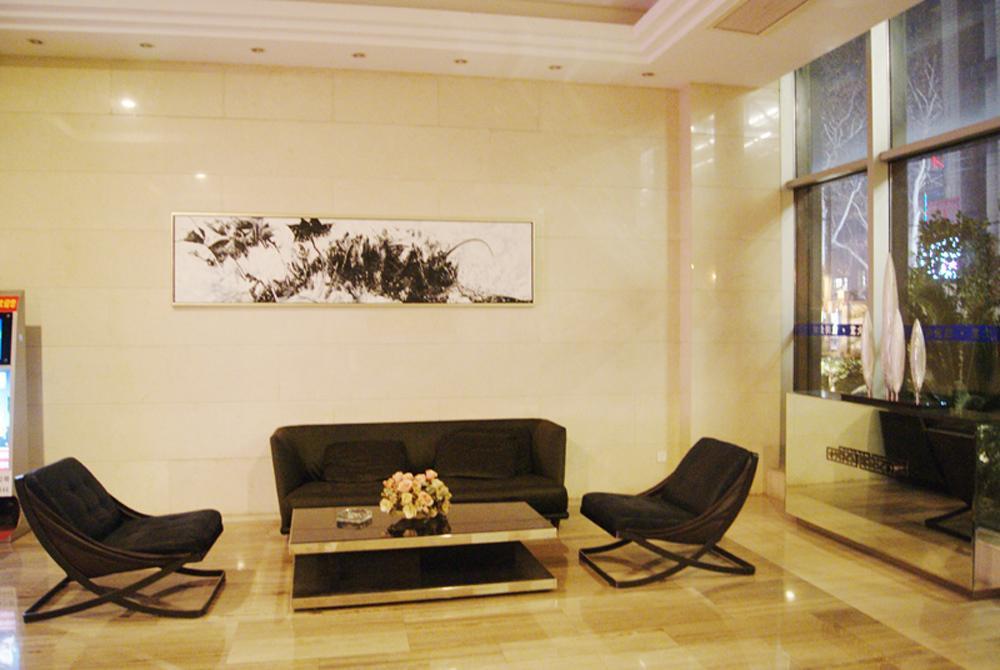 Nanjing Kaibin Apartment - Kai Run No.5 Exterior foto